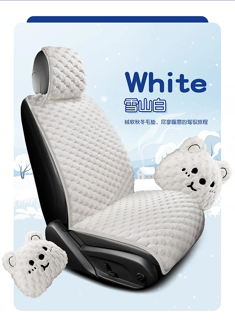 وسادة مقعد آلهة الشتاء المنفوش الدفء - غطاء سميك لجميع المواسم لجميع مقاعد السيارة (مجموعة مكونة من 5 قطع لـ 3 مقاعد) #2