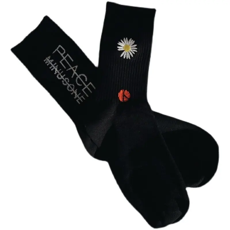 Black Men Cotton Sock Embroidered Daisy Smile Black Warm Fashion Socks Socks Funny Man