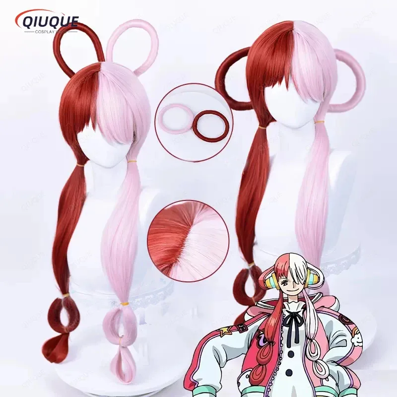 2025 yiyi Anime ONE PIECE FILM UTA Cosplay Long Pink Red Heat Resistant Synthetic Hair Halloween Party Wigs + Wig Cap view 2