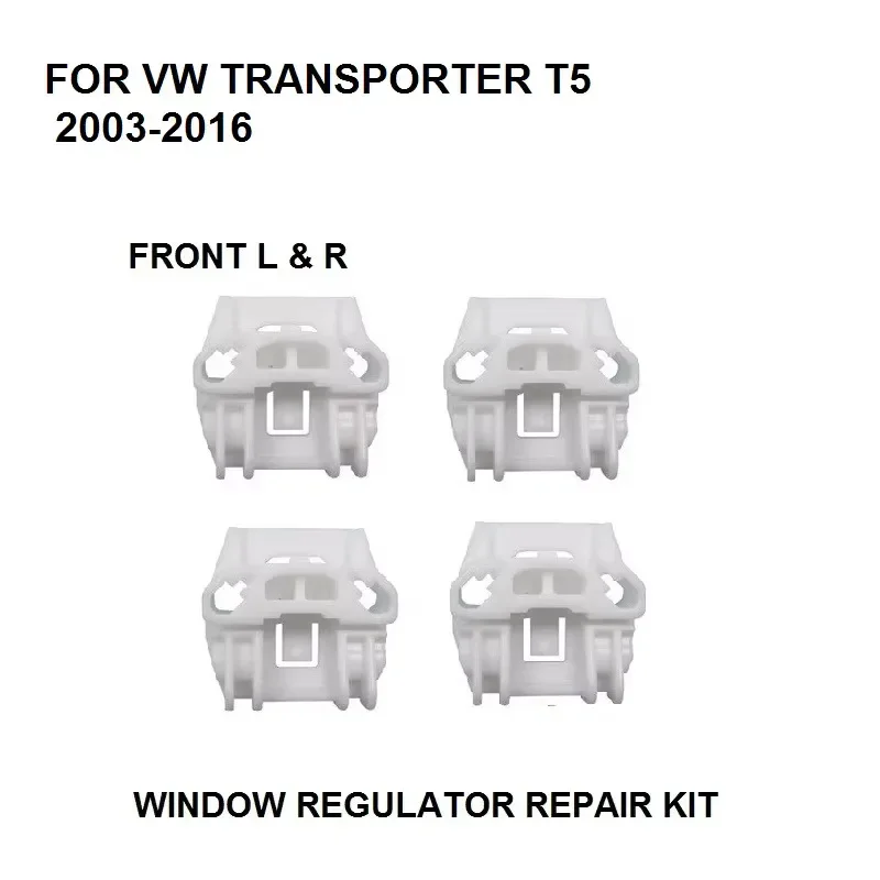 

For VW Transpoter T5 / Multivan 2003-2016 7H0 837 753 B,7H0 837 754B 4x Window Regulator Repair Kit Front LEFT and RIGHT Clips