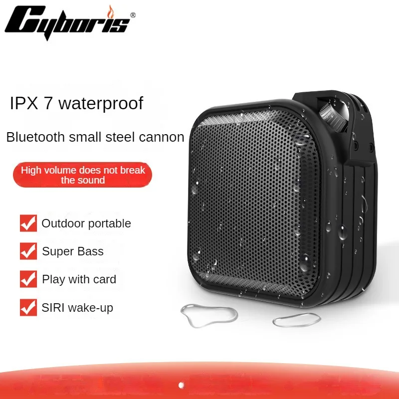 

Bluetooth-Колонка Cyboris X1Plus, 15 Вт, водонепроницаемая