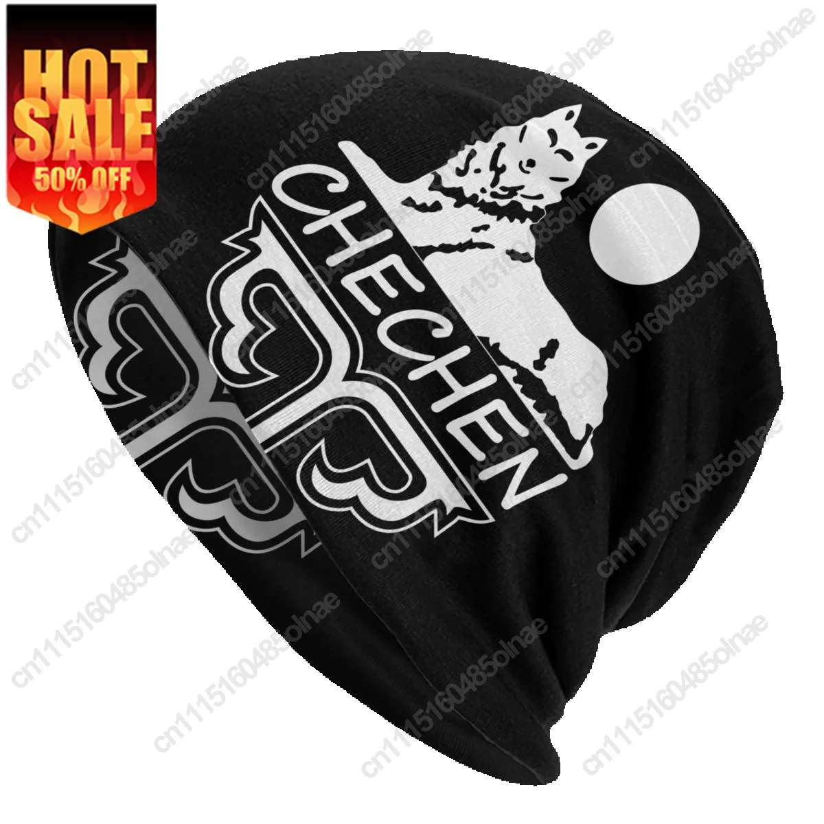 Custom Chechen Borz Bonnet Hat Knitted Hats Men Women Hip Hop Unisex Flag Of Chechnya Winter Warm Skullies Beanies Caps
