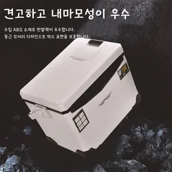Multifunctional Fishing Cooler, Outdoor Water Tank, Fishing Gear Box, Fish Storage Tool, Lightweight with Portable Air Hole, 10L