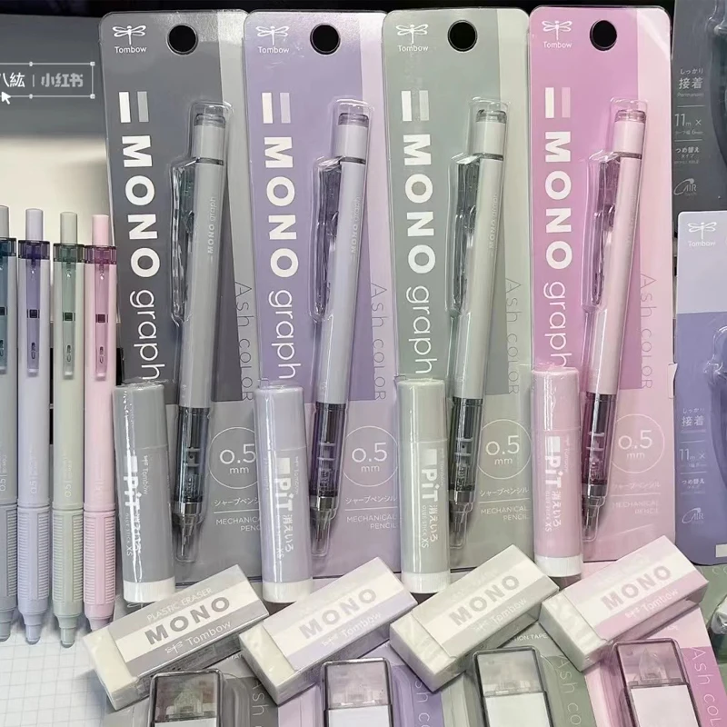 Tombow MONO Graph Mechanical Pencils 0.5mm Ash color Eraser ball-point pen Glue Stick Correction tape