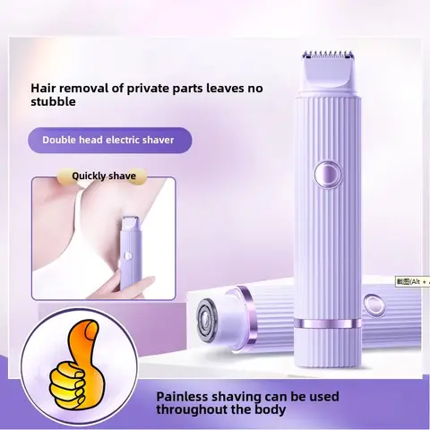 2-in-1 Double Head Electric Shaver for Women - Painless Full Body & Bikini Trimmer, No Stubble