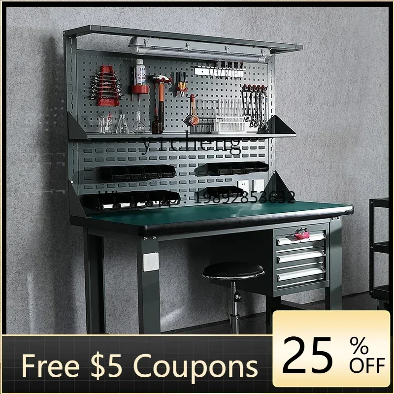 D2-24 heavy duty workbench operation and maintenance inspection bench stainless steel experimental workshop assembly tool bench