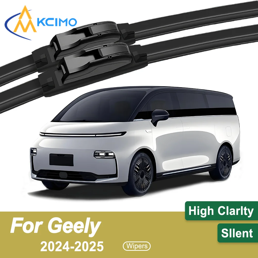

2-Pack Superior Wiper Blades for Geely Galaxy LEVC L380 XE08 2024-2025 All-Season Durable Quiet Wiping Uninterrupted Visibility