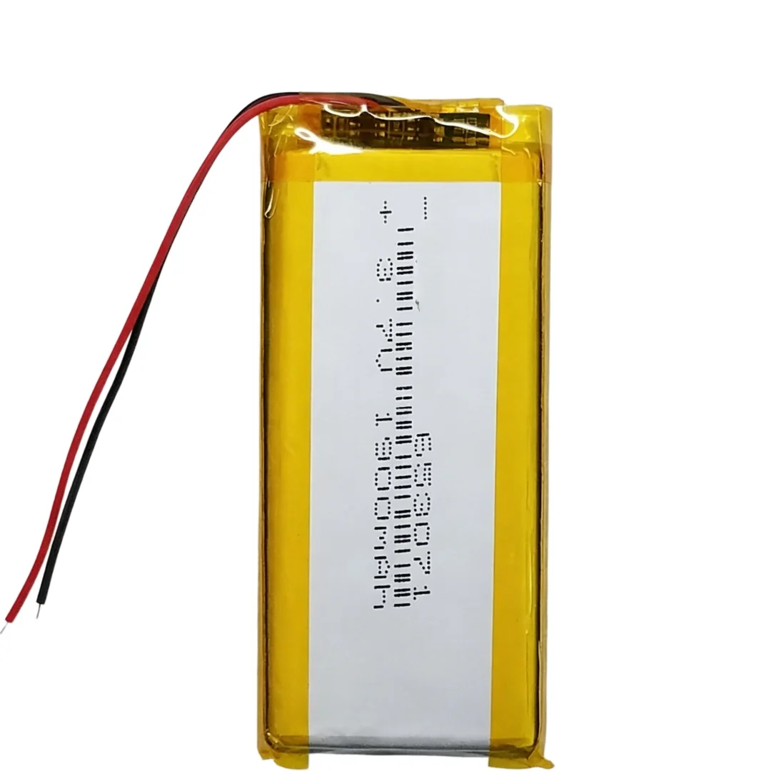 Universal 653071 653070 663071 683075 783070 Battery for Anne Pro 2 Bluetooth Keyboard