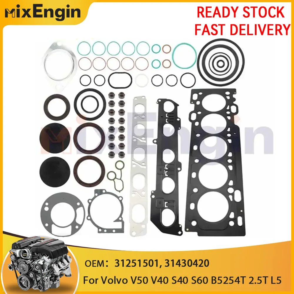 Engine Cylinder Rebuild Gasket Seal Set Fit 2.5 T For Volvo T5 T6 C70 V50 V40 S40 S60 S80 V60 C30 B5254T 2.5T L5 GAS 04-18