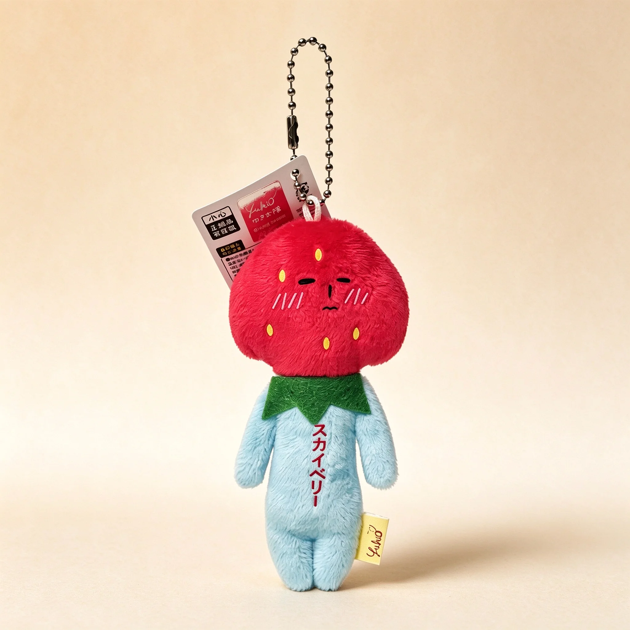 Japanese Cartoon Yukio Plush Keychain Funny Axolotl Strawberry Samurai Doll Stuffed Toy Charm Bag Pendant Gift view 3