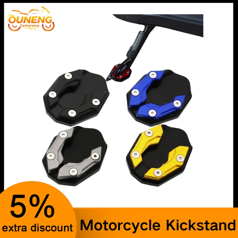 

Motorcycle Side Stand Cover Aluminum Alloy Motorcycle Stands Pad Universal Bicycle Foot Extension Kickstand Accessories