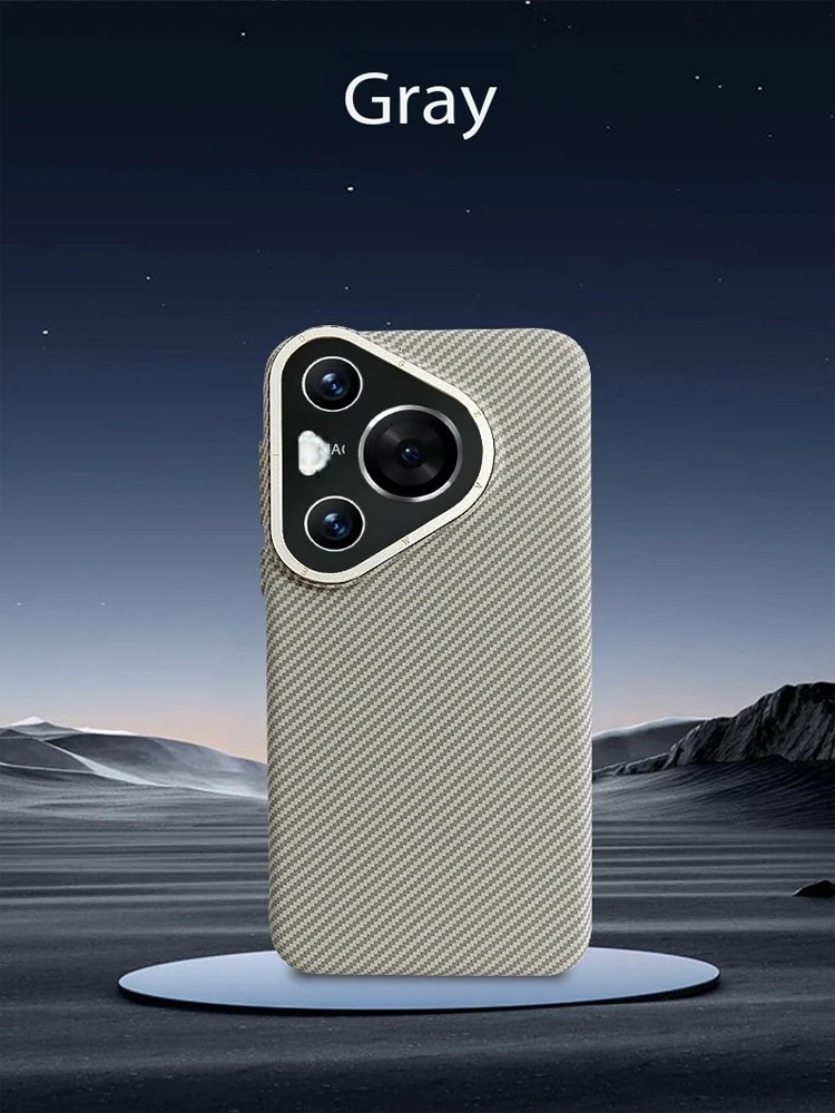 

Carbon Fiber Pattern Magnetic Suction Ultra-thin Anti-fall High-end Mobile Phone Case Scratch-proof Huawei p70 Ultra Mate 60 Pro