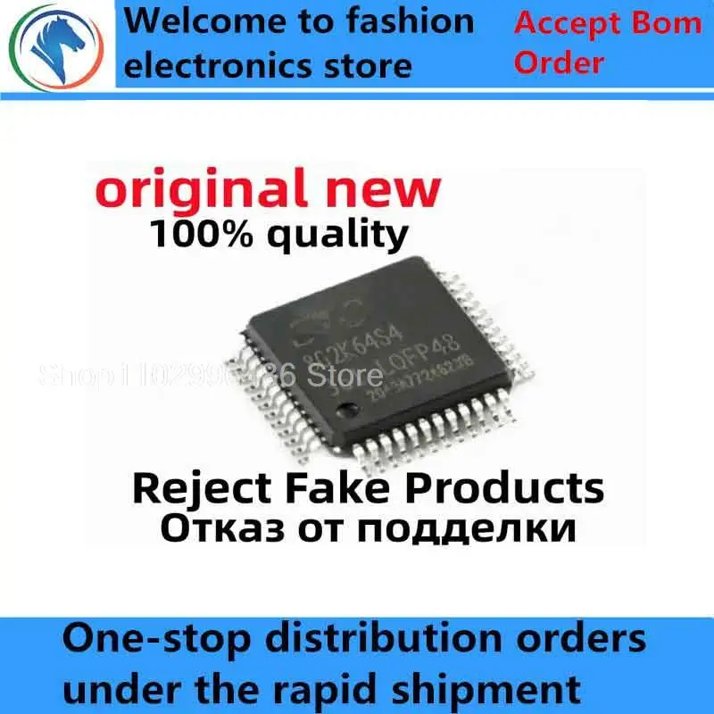 5Pcs 100% New STC8G2K64S4-36I-LQFP48 STC8H8K64U-45I-LQFP48 Brand new original chips ic