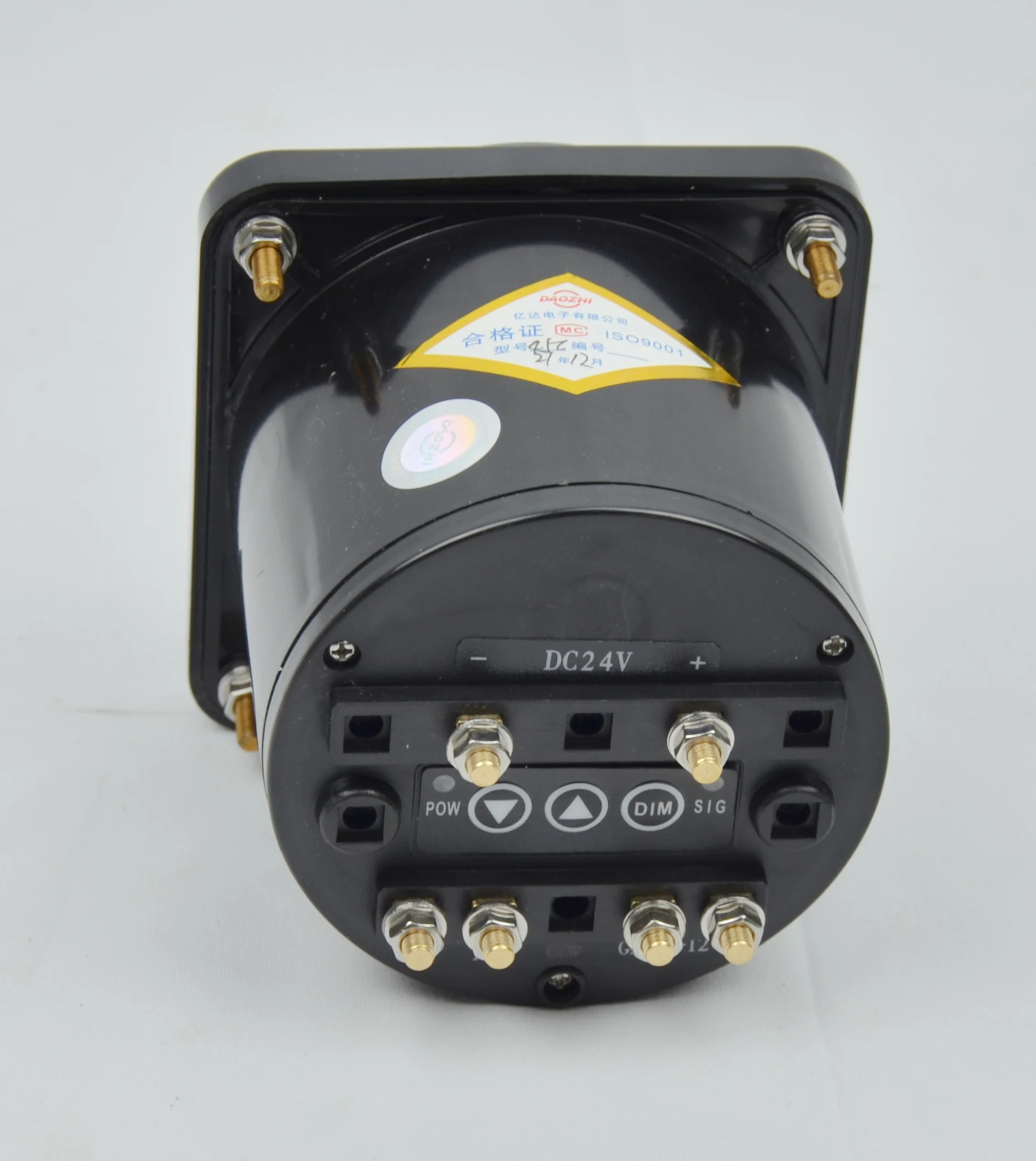 نظام مقياس سرعة الدوران بعمود صارخ بحري 45C من Matsutec للسفينة