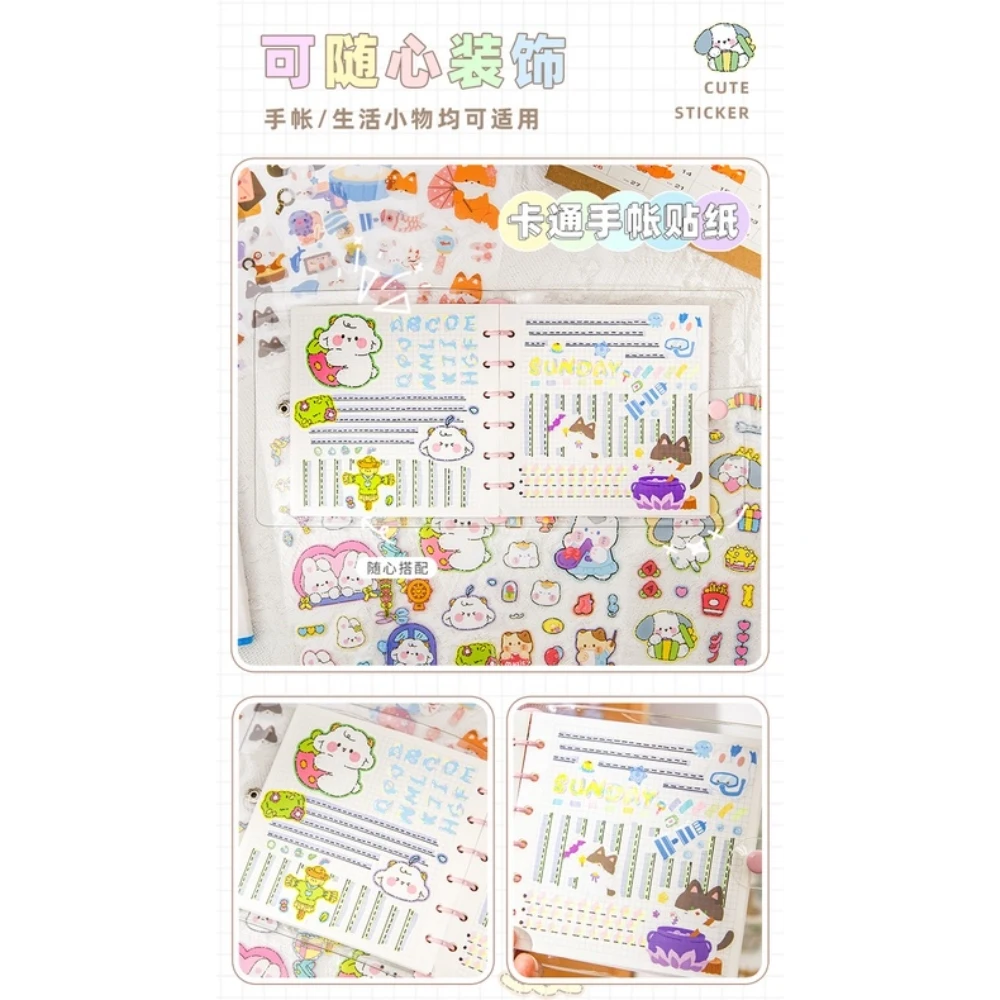 Hand Ledger Sticker Pet Cartoon Cute Ins Style Stationery