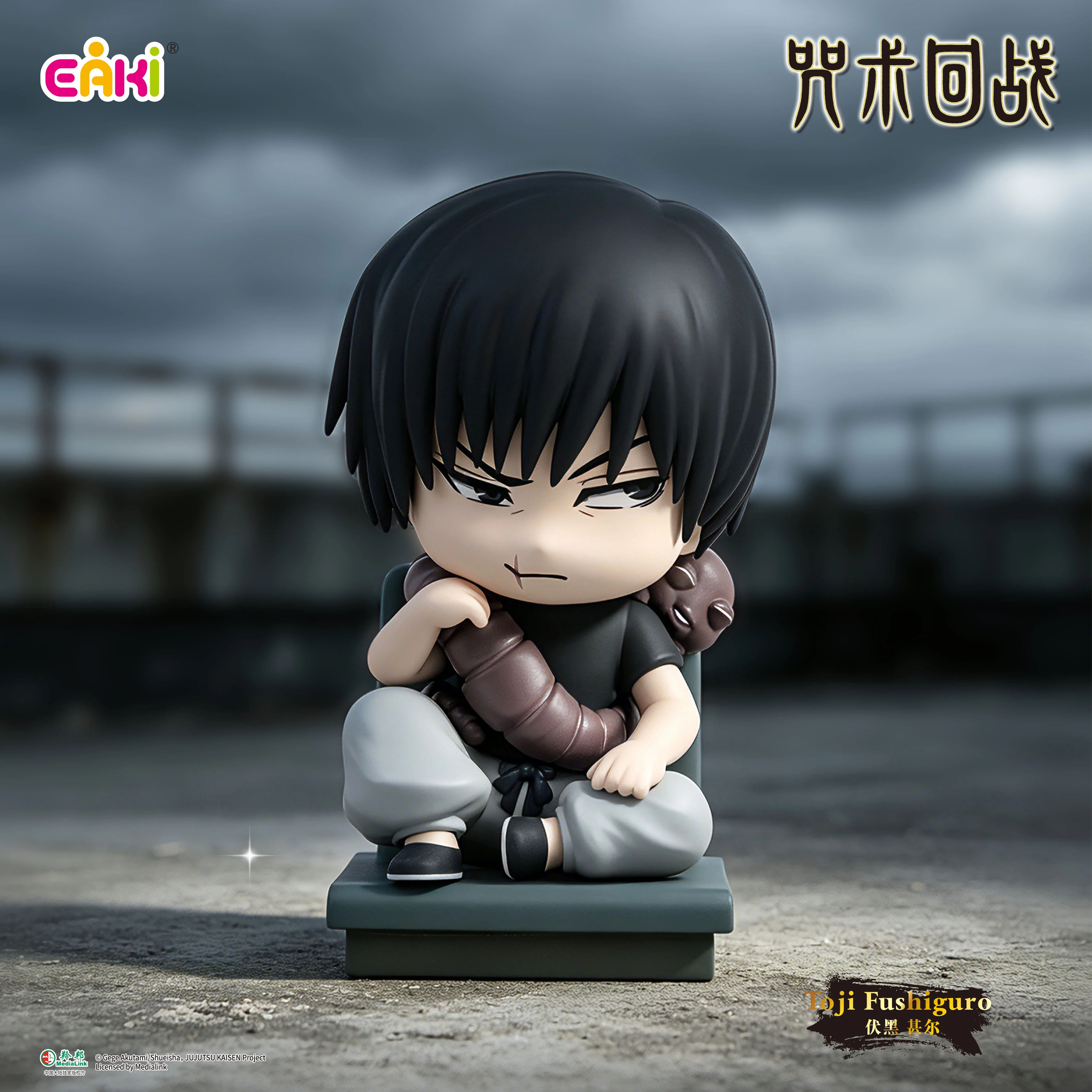 Auf Lager 2026 Neue Original TOPTOY EAKI Anime Blind Box Plüsch-Vinyl-Puppe Naruto V3 Jujutsu Kaisen V2 One Piece Haikyuu Sammlerstück – Detail 5