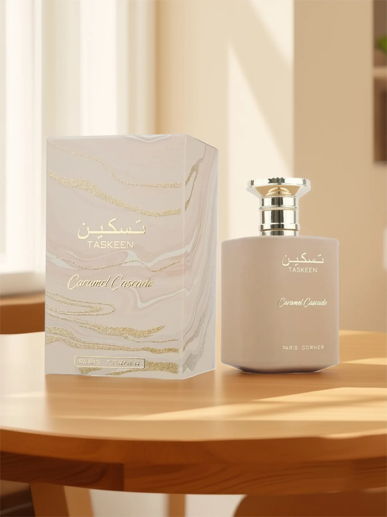 باريس كورنر المتخصصة الفاخرة Taskeen الكراميل تتالي EDP 3.4 أوقية سائلة عطر للجنسين، عسل الكراميل تونكا حليب الفول، أناقة حلوة