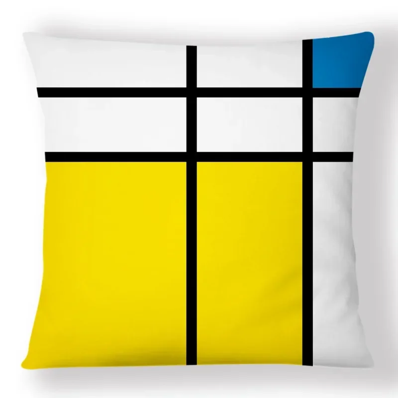 Summer Yellow Throw Pillow Cover for Sofa Car Office Home Decorative Cushion Covers Simple Geometric Lines Pillow Cover