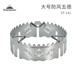 Gas Stove Windproof Shield Campingmoon ST132 ST141 Gas Stove Windshield Ring