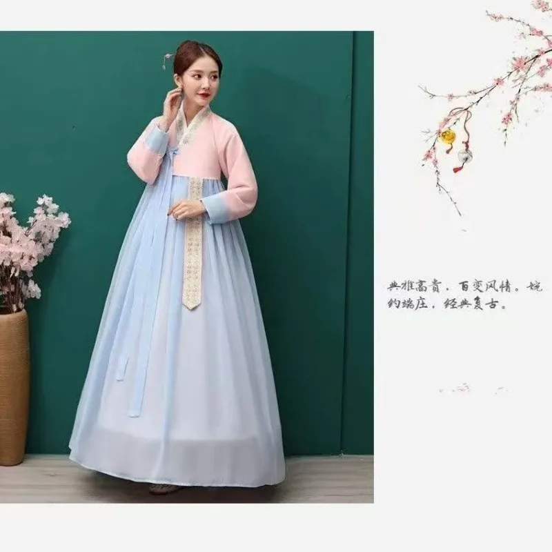 Ancient Traditional Palace Dance Costume Asian Clothes Lady Wedding Performance Dress Traditional Korean Hanbok Dress for Women