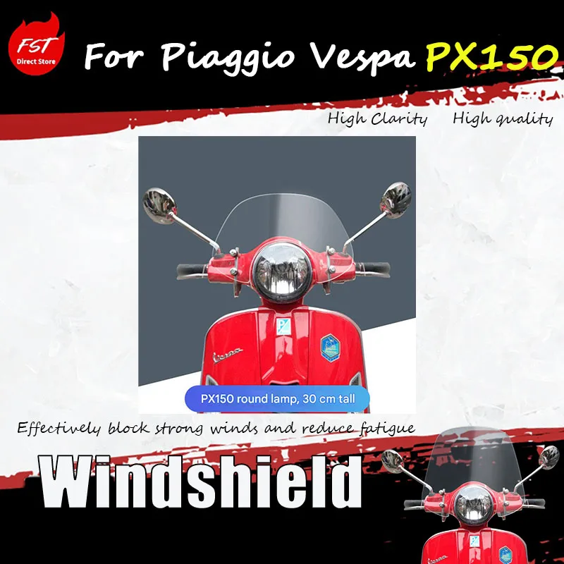 

For Piaggio Vespa PX150 windshield guard for the original high-riding version of the motorcycle accessory