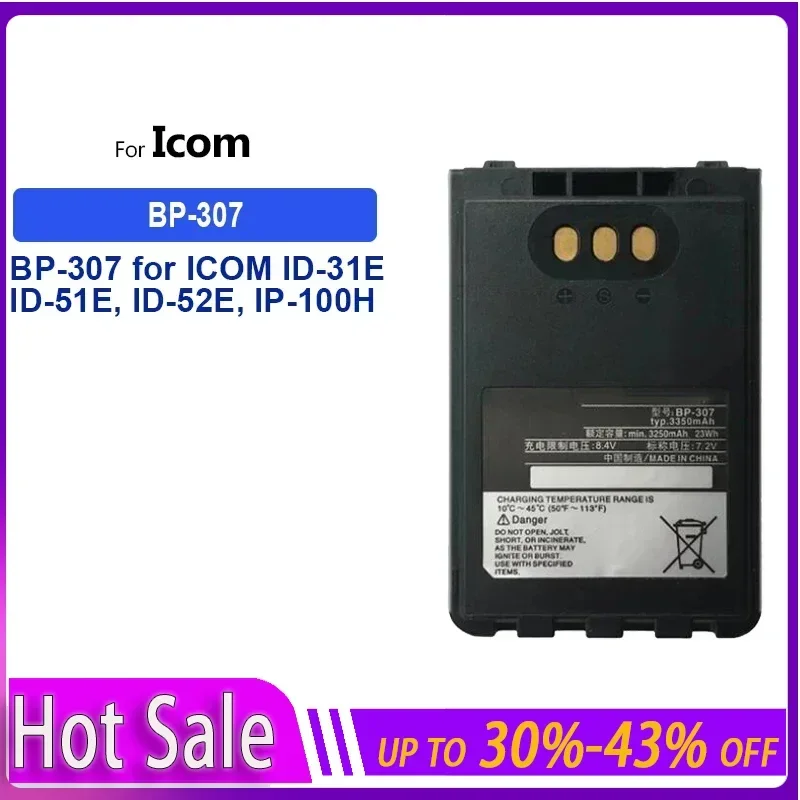 

BP-307 3350mAh Replacement Battery for ICOM ID-31E ID-51E ID-52E IP-100H IP-501H IP-503H IC-705 Portable Power Bank Warranty