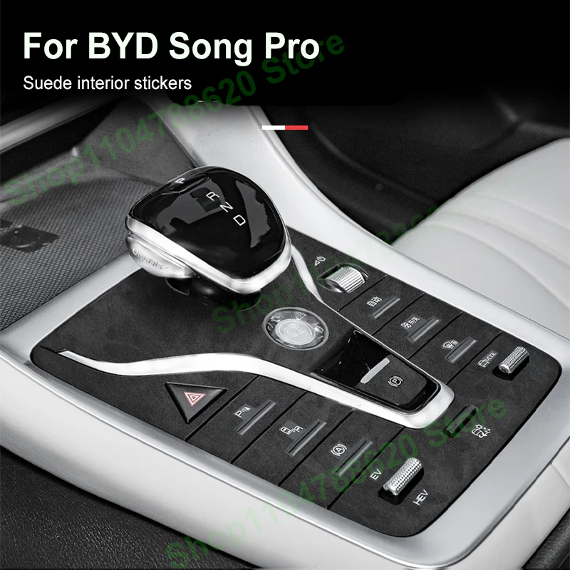 

For BYD Song Pro Mi Car Anti-scratch Suede Door Anti-kick Pad Interior Decoration Central Control Gear Sticker Protective Film