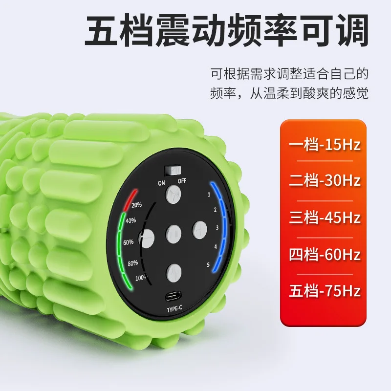 Foam Axis Muscle Relaxation Stick, Yoga Auxiliary Electric Foam Axis, Massage Axis Yoga Column ,  Built in Bluetooth Speaker