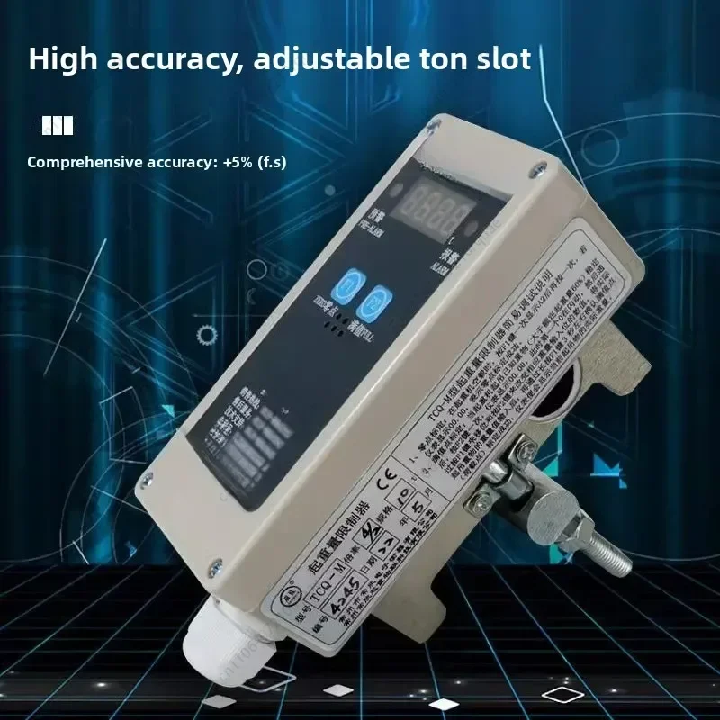 

Lifting Weight Limiter Lifting Weight Limiter Lifting Weight Limiter