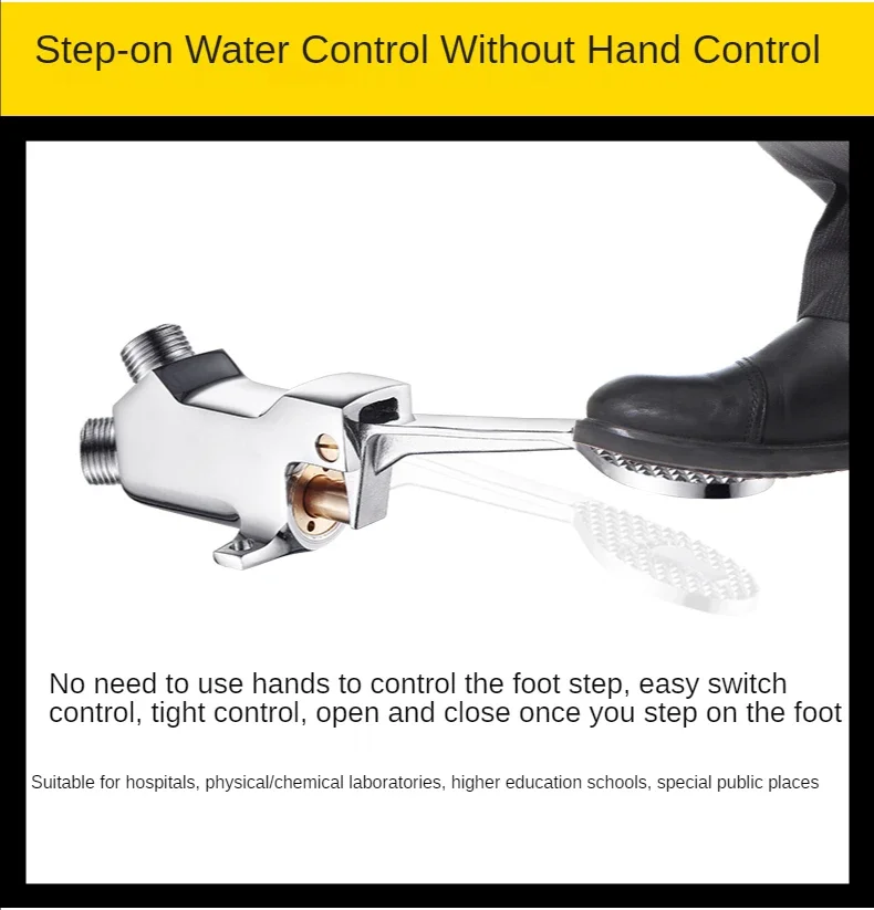 Foot-operated Faucet Brass Hospital Laboratory Food Factory Basin Foot Valve Single Cold Foot Faucet  Kichen  Water Faucet