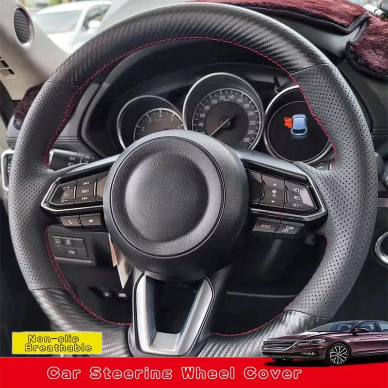 

Изготовленный на заказ чехол на руль автомобиля из углеродного волокна для Mazda 3 Axela 2017-2018 Mazda 6 Atenza CX-3 CX-5 CX-9, аксессуары