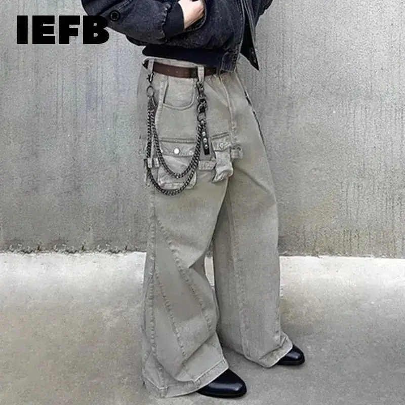 Iefb High Street Me… - image