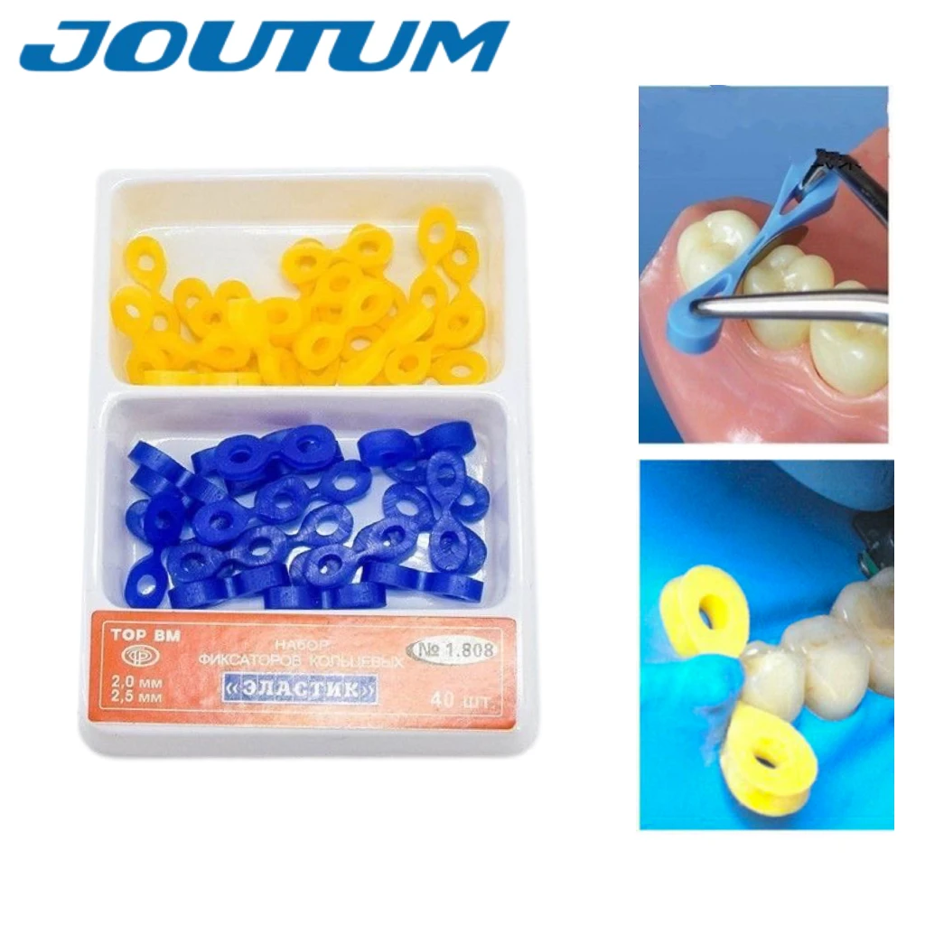 مُفرِز أسنان مرن للأسنان ، أسافين تثبيت ، مصفوفات مصفوفة ، مركب سد ، مطاط ، من من من المطاط ، من من من من من من 40 إلى 40 #1