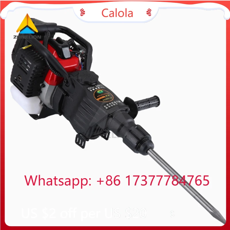 Portable Impact Drill Machine Set 1300W High Quality Hammer Drill for Hand Tools Hole Drilling