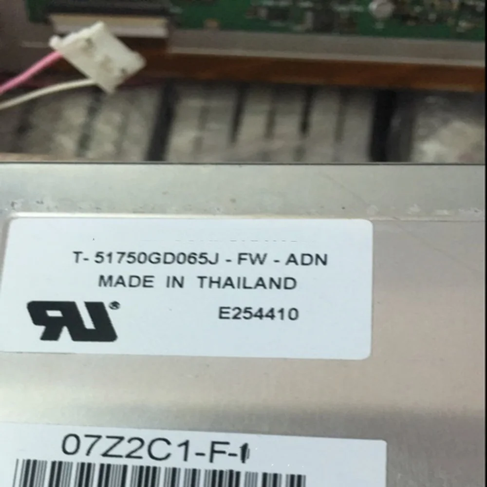 T-51750GD065J-FW-ADN schermo originale da 5,7 pollici