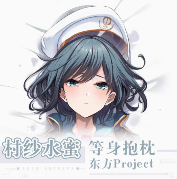 Anime Tōhō Project Captain Murasa Minamitsu Sexy Dakimakura Hugging Body Pillow Case Cover Pillowcase Cushion Bedding QN