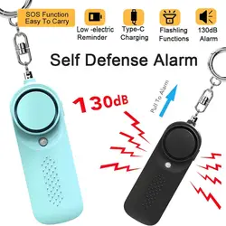 130dB Protect Alert Personal Alarm for Women Self Defense Personal Defense Siren Anti-attack Security for Children Girl Carrying