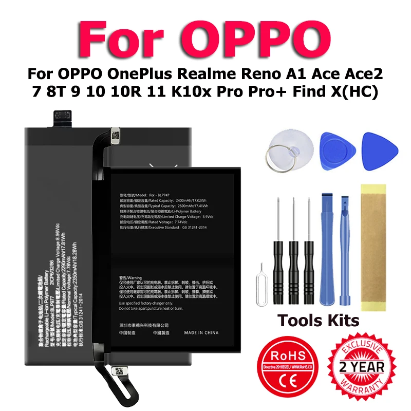 

Аккумулятор BLP747 BLP977 BLP905 BLP983 BLP925 для OPPO OnePlus Realme Reno A1 Ace Ace2 7 8T 9 10 10R 11 K10x Pro + Find X(HC)