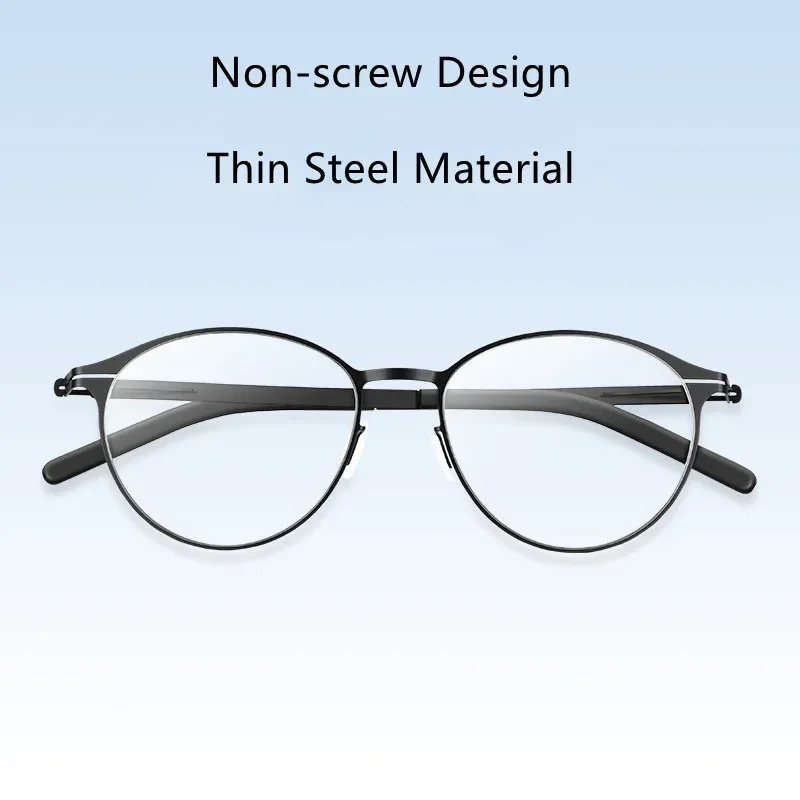 German Brand Glasses Frame Men Non-screw Design Super Thin Steel Retro Round Screwless Eyeglasses Women Myopia Spectacles