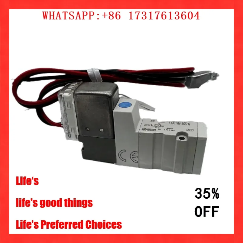 

SYJ314M Solenoid Valve - 5G/6G/5L/6L/5GS/6GS & More Air Control Valve Replacement Part