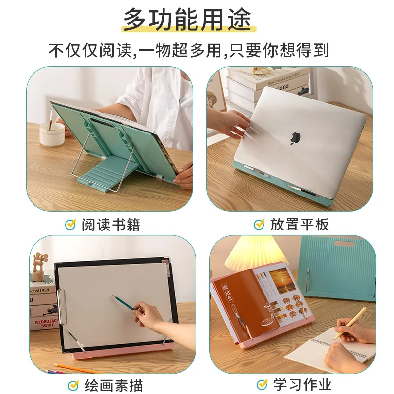 

Student Reading Bookshelf Children's Desktop Multifunctional Adjustable Learning Reading Shelf Portable Folding Tablet Holder