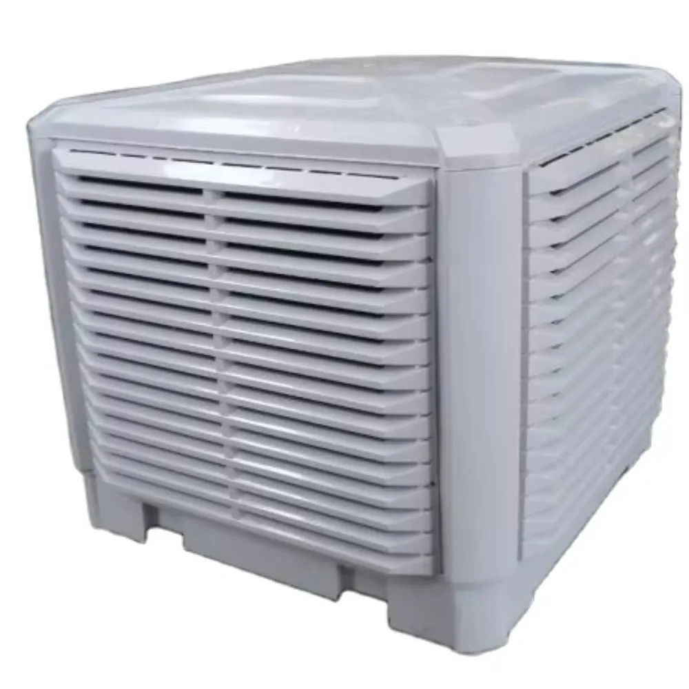 

China Factory Air Cooler/Evaporative Air Cooler/Industrial Air Cooler