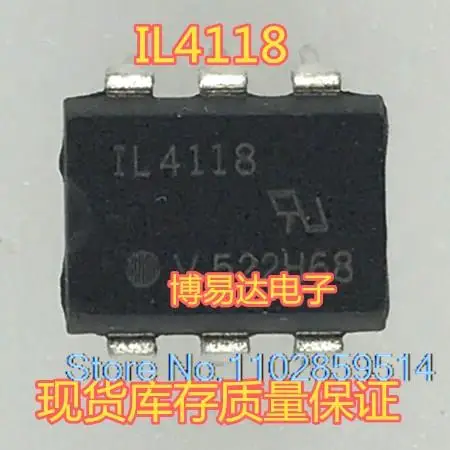 IL4118 IL4118-X017จุ่ม20ชิ้น/ล็อต-6 IL4118