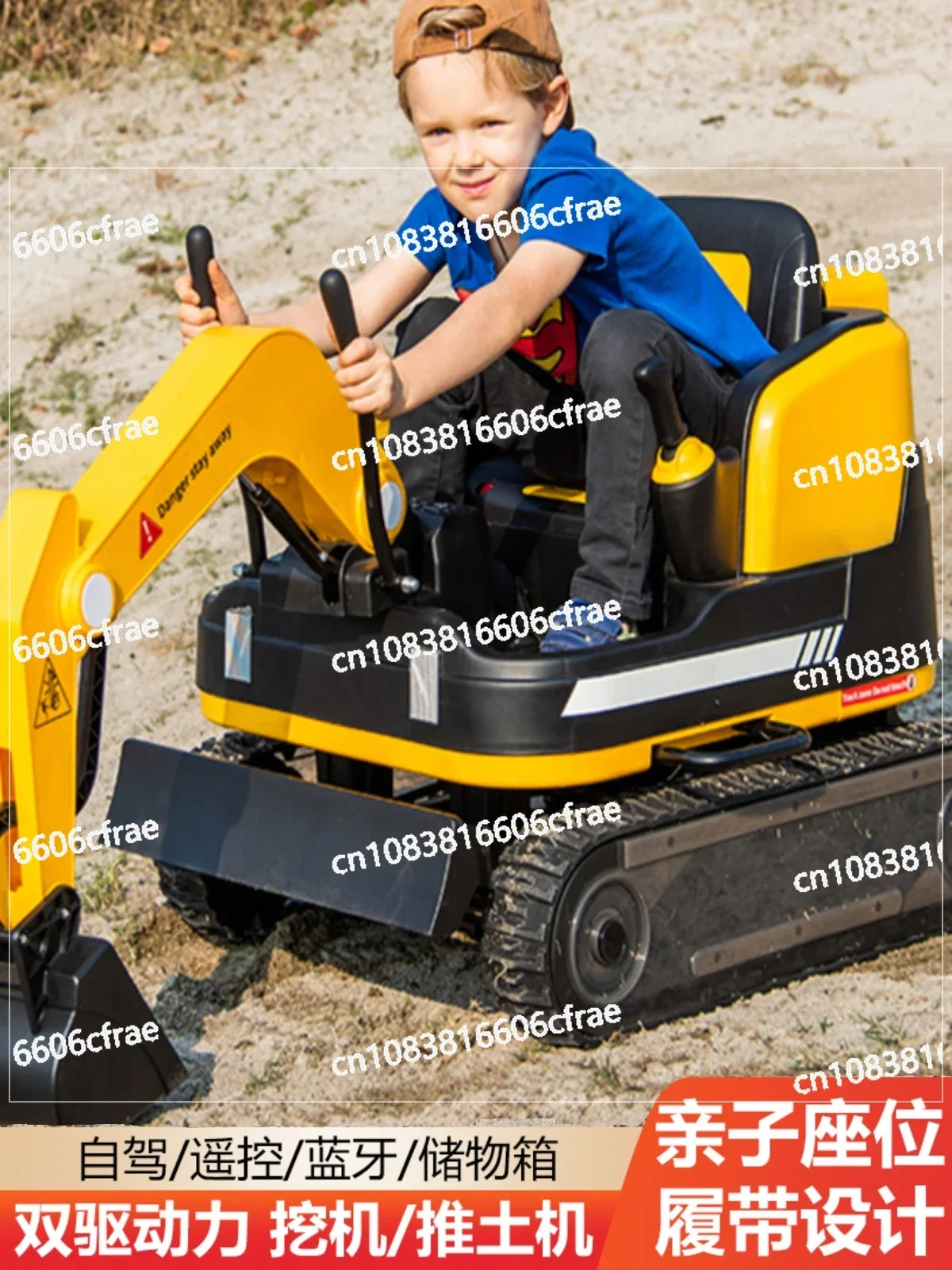 Vehicle Excavator Can Sit Double Rotary Crawler Type Push Excavation Hook Machine Boys and Girls Toy Construction Vehicle