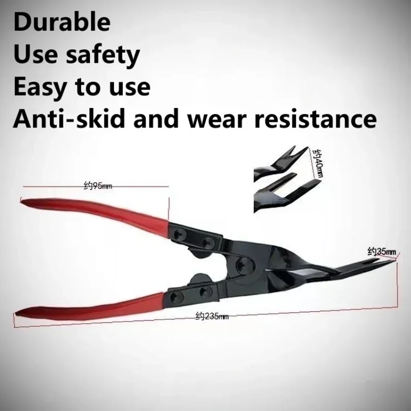 Car Headlight Repair Modification Installation Tool Trim Clip Removal Pliers Van Door Panel Fascia Dash Upholstery Remover Tool image 2