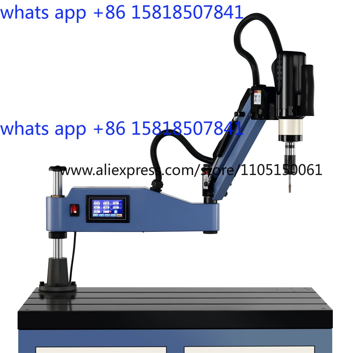 Universal Long Arm Touch Screen Electric Auto  Machine 375-1000RPM CNC M3 M12 M16 M20 Threadin Powel Tool