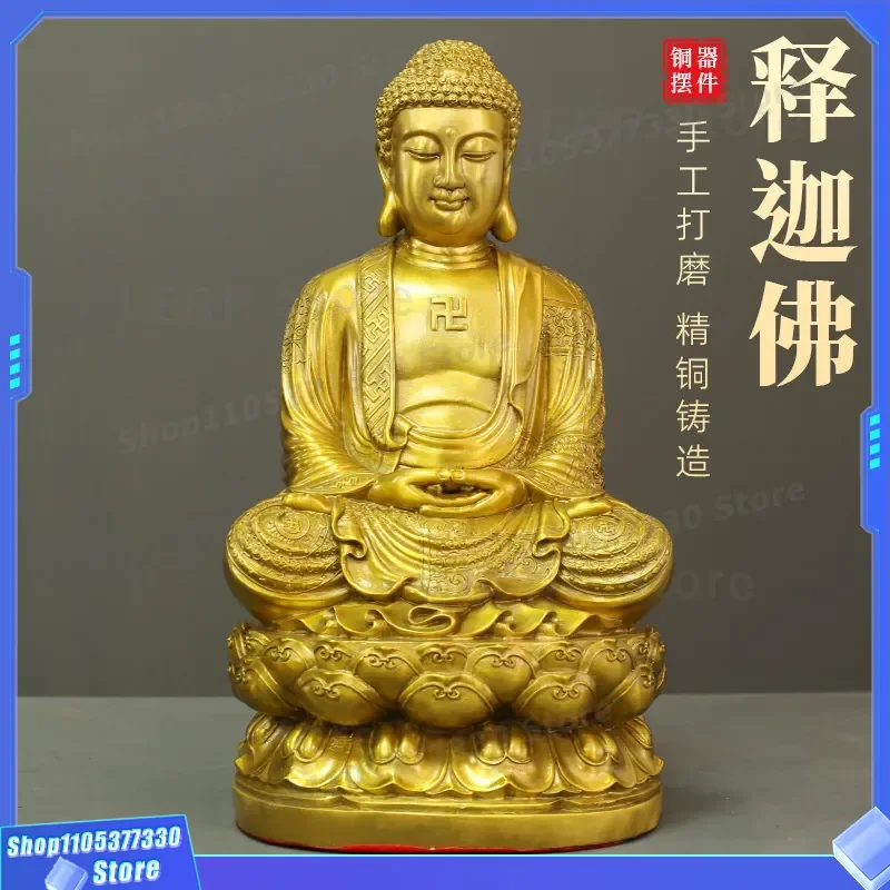 Brass Sakyamuni Buddha Statue Home Living Room Decor Copper Temple Offering Ornament Office Decoration Religious Figurine Art