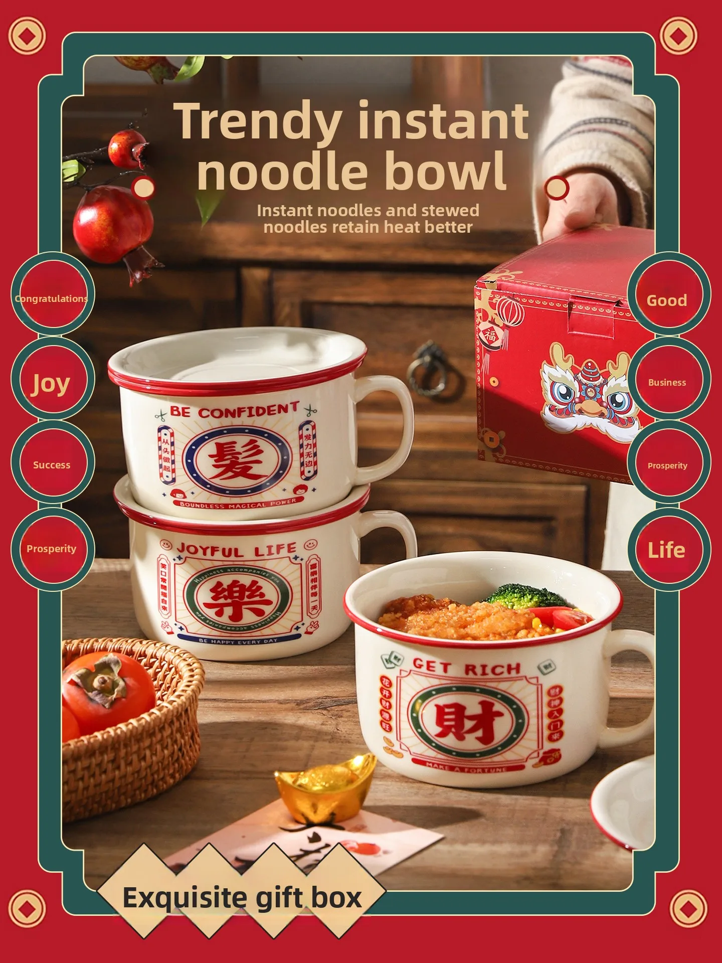 

Креативная миска для лапши быстрого приготовления с крышкой, высокая эстетическая ценность, обеденная миска, миска для риса, миска для общежития, подарок на Новый год