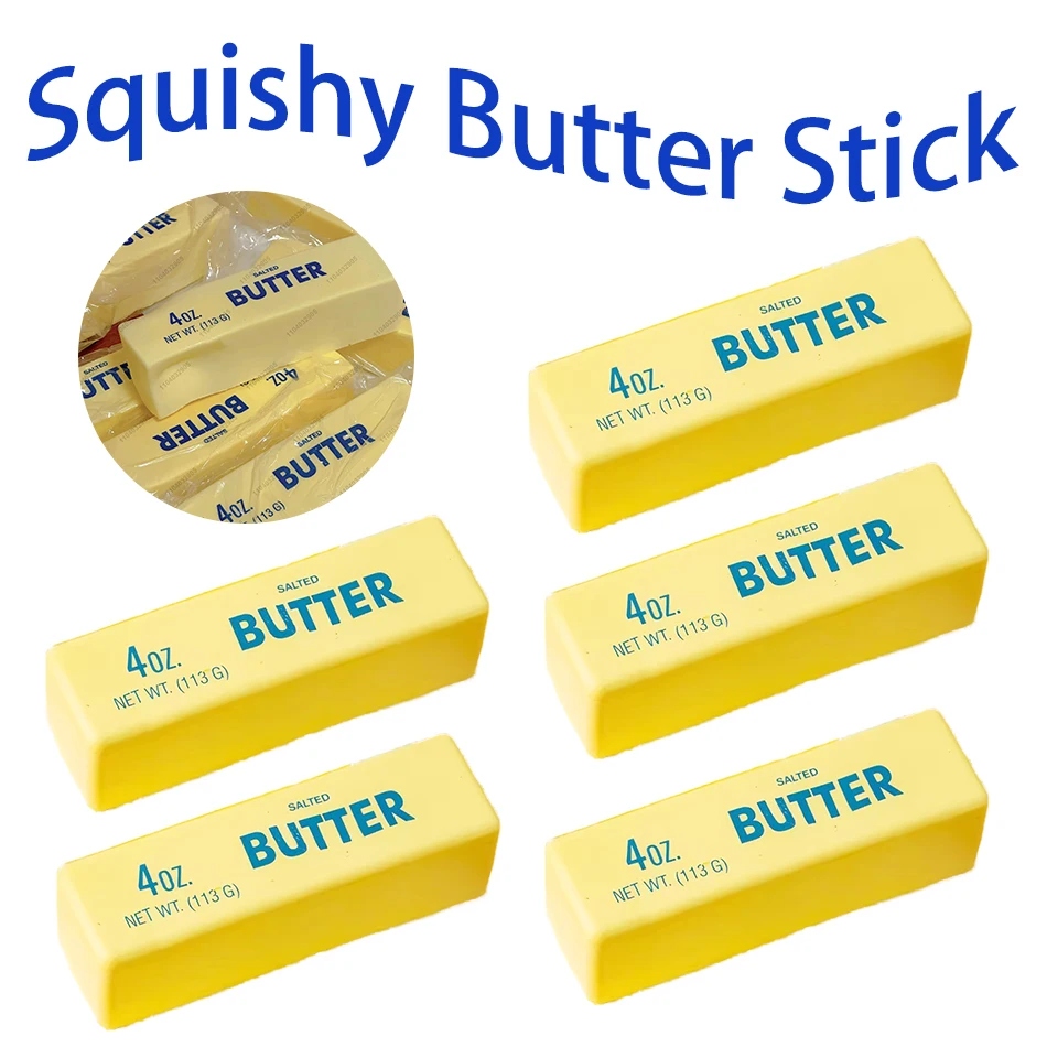 

Мягкая игрушка-антистресс в форме батончика сливочного масла, медленно восстанавливающая форму, для снятия стресса и расслабления рук, подарок