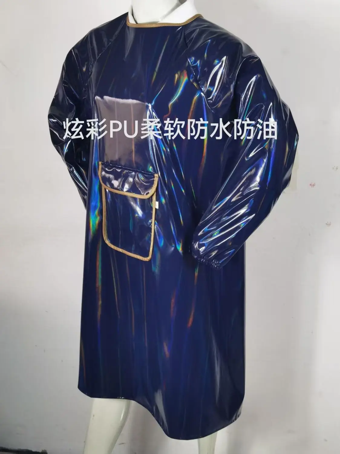 2026 bata de almacenamiento en frío de alimentos, resistente al agua, a prueba de aceite, resistente a ácidos y álcalis, de calidad alimentaria